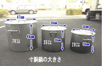 ���R�����烌���^�� �����烌���^�����R  70���b�g�� 35���b�g�� 20���b�g��  ��烌���^�����R �@�@�����^�������@������̑傫���@��r�@�@���R�����^���T�[�r�X�@