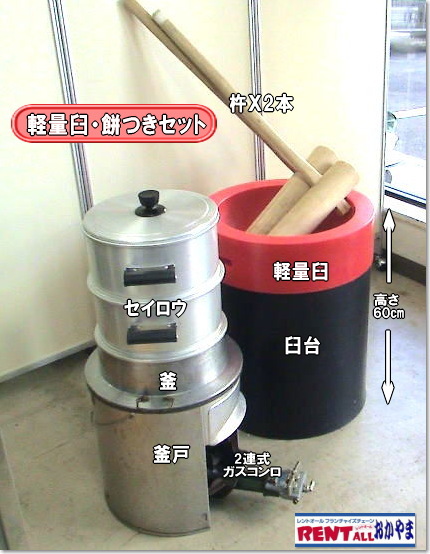 ���R �݂� �����^�� �y���P �����^�� �y�ʉP�����^���@�݂��Z�b�g�@�����^���@�����g�I�[���@�݂��@�����^���@�����@�i���@�݂������^�� �y�ʉP �y���P�@���R�@�摜�@�����^������ �����g�I�[�����R�@�@�@�@�y�ʉP�����^���@�݂��Z�b�g�@�����^���@�����g�I�[���@�݂��@�����^���@�����@�i���@�݂������^�� �y�ʉP �y���P�@���R�@�摜�@�����^������