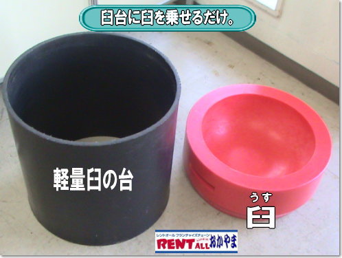 �����^���P�@�y�ʁ@�����v���X�`�b�N�@�����g�I�[���@�����g�I�[���@�݂��@�����^���@�����@�i���@�݂������^�� �y�ʉP �y���P�@���R�@�摜�@�����^������