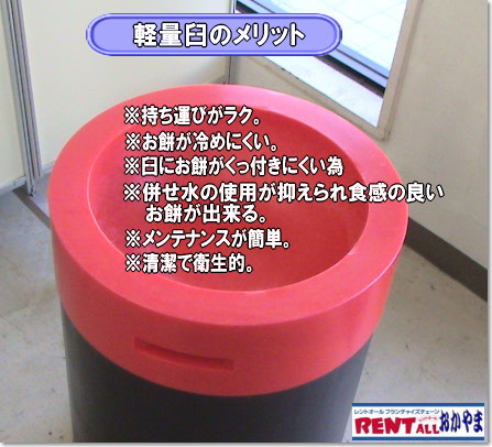 ���R �݂� �����^�� �y�ʉP �y���P �����^�� ���� �݂���� �����^�� �����g�I�[�����R�@�@�@�v���X�`�b�N�P�@�����^���@�����P�@�y�ʉP�@�����g�I�[���@�݂��@�����^���@�����@�i���@�݂������^�� �y�ʉP �y���P�@���R�@�摜�@�����^������