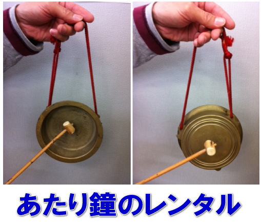 ���R�������|�@��������̃����^������|���Ղ背���^��|���R�����^���T�[�r�X| ����������^��|TEL086-243-2323| FAX086-243-2121| �@