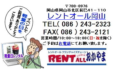 �����g�I�[���@�摜�@���S�@���R�@�݂��@�����^��