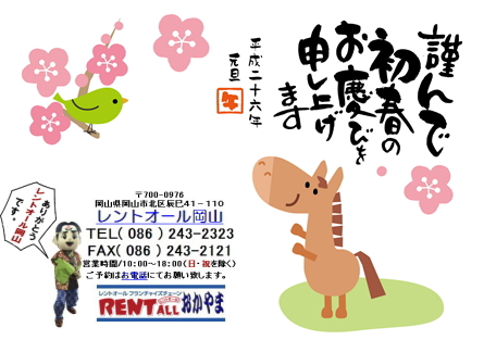 �����g�I�[���@�V�N�@�����g�I�[���@�摜�@���S�@���R�@�N���@