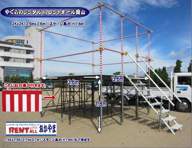 �����g�I�[���@�₮��@�����^���@�摜�@�݉c�@�P���@���݉c�@���R