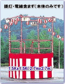 �₮��@�����^���@�摜�@�����g�I�[���@