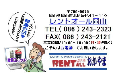 �����g�I�[���@�݂��@�����^���@�������@�����@�摜�@�⍇���@���R�@�y�ʁ@�������@�P�@