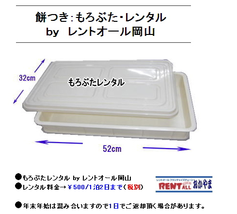 �����g�I�[���@����Ԃ��@�����^���@�����@���R�@�݂��@