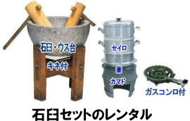 �݂��@�����^���@�����@�����@�ΉP�@���R�@���� �݂��̃����^���@�����g�I�[���@���R