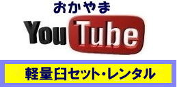 �����g�I�[���@�݂��@�����^���@�����@�i���@�݂������^�� �y�ʉP �y���P�@���R�@�摜�@�����^������