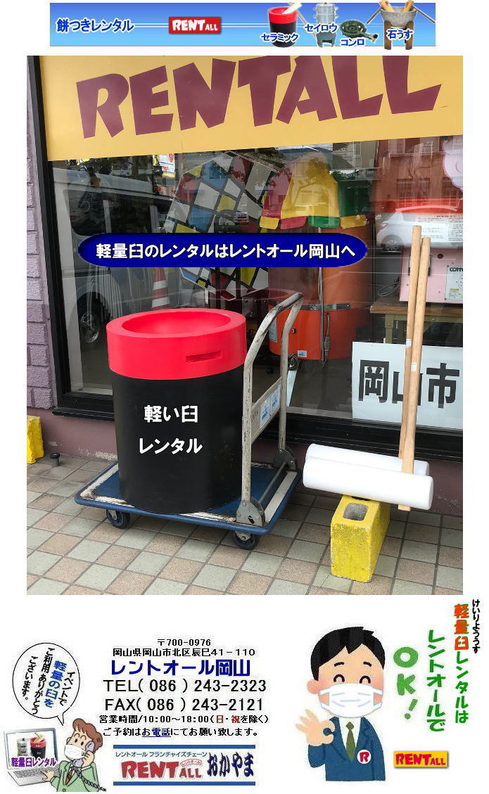 ���R �݂� �����^�� �y���P �����^�� �y�ʉP�����^���@�݂��Z�b�g�@�����^���@�����g�I�[���@�݂��@�����^���@�����@�i���@�݂������^�� �y�ʉP �y���P�@���R�@�摜�@�����^������ �����g�I�[�����R�@