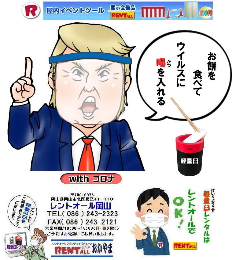 �y���P �݂��Z�b�g �����^�� �����g�I�[�����R�@�݂��@�����^���@�����@�i���@���R�@�摜�@����