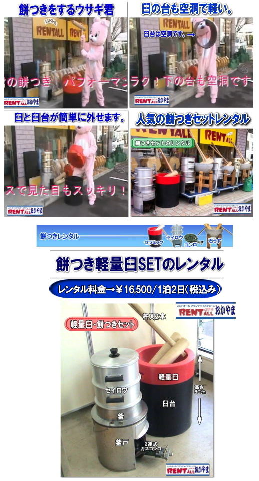 �݂� �����^�� ���� ����  �y���P �y�ʉP �����^�� �݂��Z�b�g �����^�� �����g�I�[�����R�@�݂��@�����^���@�����@�i���@���R�@�摜�@���� �����g�I�[�����R 