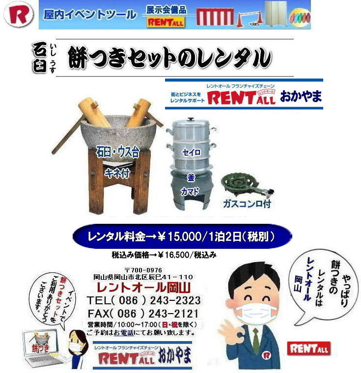 �݂� �����^�� ���� ���� ���i ���R �݂� �����^�� ���� �@�ΉP�̃����^�� �n�@���@���܂� �K�X�R���� �����^�� �����g�I�[�����R�@