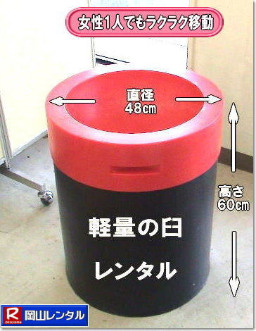 ������l�ł����Ă�y���P �����^�� ���R �݂� �����^�� �y���P �݂��Z�b�g �����^�� ���R�����^���T�[�r�X�@�݂��@�����^���@�����@�i���@���R�@�摜�@���� ���R�����^���T�[�r�X�@�@���R �݂� �����^�� �y�ʉP �y���P �����^�� ���� �݂���� �����^�� ���R�����^���T�[�r�X  �y�ʂ̉P�@�����^�������@�@�݂��@�����^���@�����@�i���@�݂������^�� �y�ʉP �y���P�@���R�@�摜�@�����^������