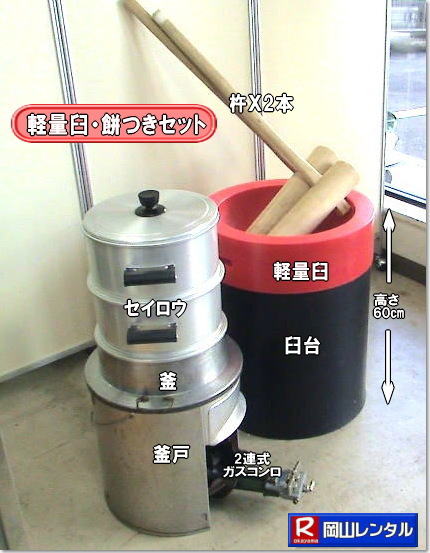 ������l�ł����Ă�y���P �����^�� ���R �݂� �����^�� �y���P �݂��Z�b�g �����^�� ���R�����^���T�[�r�X�@�݂��@�����^���@�����@�i���@���R�@�摜�@���� ���R�����^���T�[�r�X�@�@���R �݂� �����^�� �y�ʉP �y���P �����^�� ���� �݂���� �����^�� ���R�����^���T�[�r�X  �y�ʂ̉P�@�����^�������@�@�݂��@�����^���@�����@�i���@�݂������^�� �y�ʉP �y���P�@���R�@�摜�@�����^������