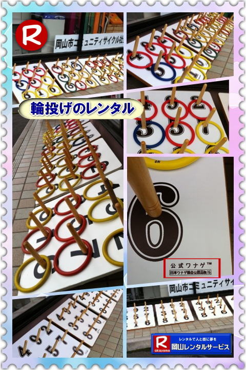 ���i�Q������F ���i�Q�����^�� �����֓��������^���@�֓����̃����^���@�����@���R�����^���T�[�r�X  |��������Ό��������n�j|���L���N��w��|���S�҂ł������Ɋy���߂܂� ���R�����^���T�[�r�X