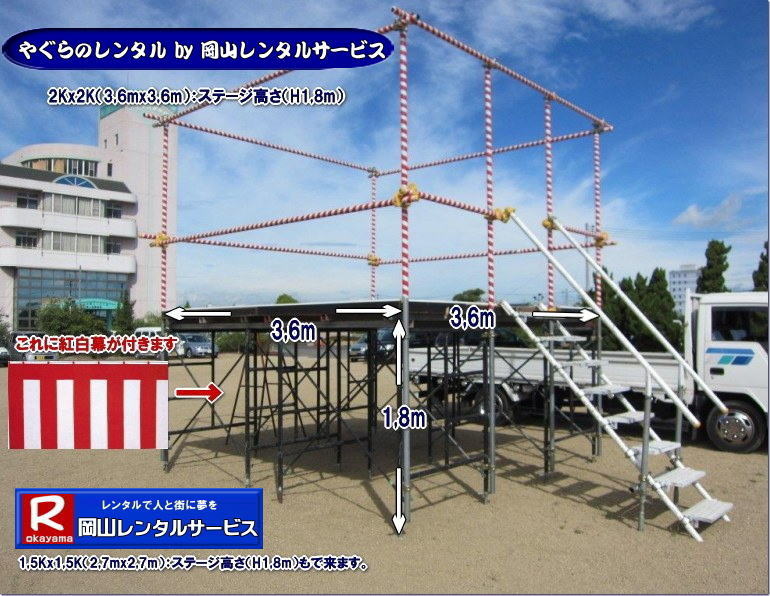 ���R�����^���T�[�r�X|�@�₮�烌���^��|�@�摜|�@�₮��݉c|�@�E�P��|�@�₮����݉c|�@���R�����^���T�[�r�X|TEL086-243-2323| FAX086-243-2121|���񂰁[���R|�ڂ����[���R| ���R�����^���T�[�r�X|�@�₮�烌���^��|�@�摜|�@�₮��݉c|�@�E�P��|�@�₮����݉c|�@���R�����^���T�[�r�X|TEL086-243-2323|  ���R�����^���T�[�r�X|�@�₮�烌���^��|�@�摜|�@�₮��݉c|�@�E�P��|�@�₮����݉c|�@���R�����^���T�[�r�X|TEL086-243-2323| 