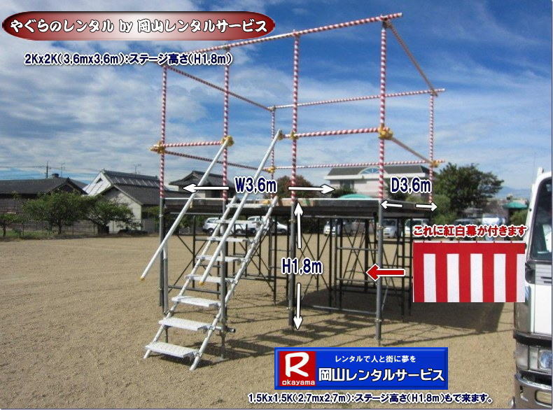 ���R�����^���T�[�r�X|�@�₮�烌���^��|�@�摜|�@�₮��݉c|�@�E�P��|�@�₮����݉c|�@���R�����^���T�[�r�X|TEL086-243-2323| FAX086-243-2121|���񂰁[���R|�ڂ����[���R| ���R�����^���T�[�r�X|�@�₮�烌���^��|�@�摜|�@�₮��݉c|�@�E�P��|�@�₮����݉c|�@���R�����^���T�[�r�X|TEL086-243-2323|  ���R�����^���T�[�r�X|�@�₮�烌���^��|�@�摜|�@�₮��݉c|�@�E�P��|�@�₮����݉c|�@���R�����^���T�[�r�X|TEL086-243-2323| 