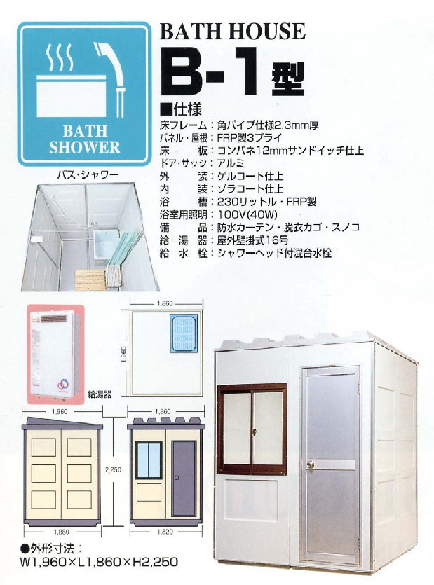 �Վ��@�����C�@�����^���@���R