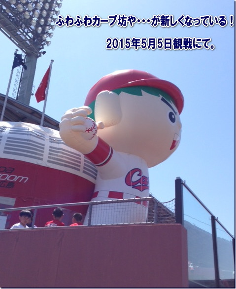 �ӂ�ӂ�J�[�v�V��