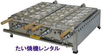 ��ċ@�����^���@�^�C�ā@�����^������