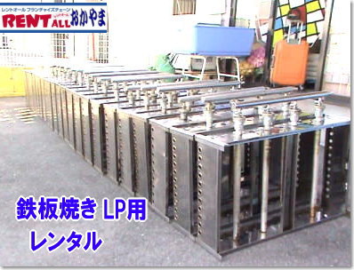 �����^���@�S�Ă���@�摜