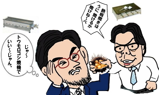 2025�N���R�w���Ճ����^��| 2026�N ���R�w���Ճ����^��| �w���՗p�i�����^��| �����^������|  ���R|  ���R�����^���T�[�r�X|  ���R�ł̊w���Ղ���| �S���W��|2026�N�w���՗p�i|�@���R�w���Ճ����^��|�����^��|�@�w���Տ��q| �w���Ւj�q| �S���W��| �y����|�w���Ղ́@�p�i�����^��|�@�������R|�@�w���՗p�i�����^��|�@�e���g�����^��|�@�e�[�u�������^��|�@�֎q�����^��|�@����ς胊�A���w����|�@�y�����w����|�@���R�����^���T�[�r�X| ���R�w���Ճ����^��|  ���R�ł�2025�N�w����|���R�w���Ճ����^��| 2025�N| ���R�w����| �w���՗p�i�����^��| �����^������|  ���R|  ���R�����^���T�[�r�X|  ���R�ł̊w���Ղ���| �S���W��|�@2026�N|�@�w���՗p�i|�@���R�@�w����| �����^��|�����^��|�@�w���Տ��q| �w���Ւj�q| �S���W��| �@�y�����w����|�@�͋[�X�p�i|�@�����^������|�@���R�@�w���՗p�i|�@�����^��|�@�e���g�����^��|�@�e�[�u�������^��|�@�֎q�����^��|�@����ς胊�A���w����| �@�y�����w����|�@���R�����^���T�[�r�X| TEL086-243-2323|FAX086-243-2121| ���񂰁[���R|�ڂ����[���R| �@ �@