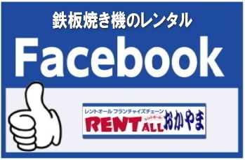 �����g�I�[���@�S�Ă��@�S�@�����^���@���R�@���Ղ�@�w���Ձ@�S�Ă��@�B�@�S�Ă��@�@�����^���@