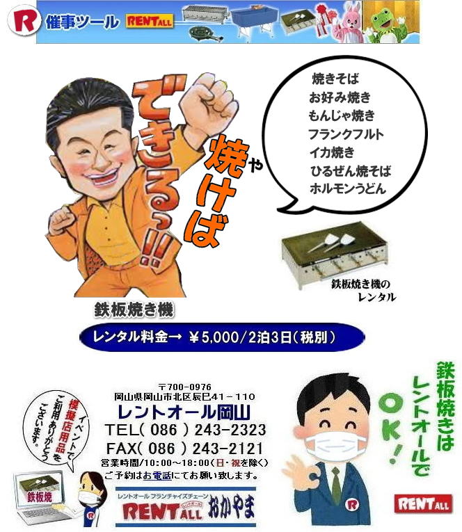 ���R �S�Ă� �����^�� ���� ���� �S�Ă��@�����^�� ���� �S�Ă� �����^�� �S�Ă��@�B �����^������ �S�Ă��@�̃����^�� �����S�Ă������^�� ���R�S�Ă������^�� �����g�I�[�����R�@