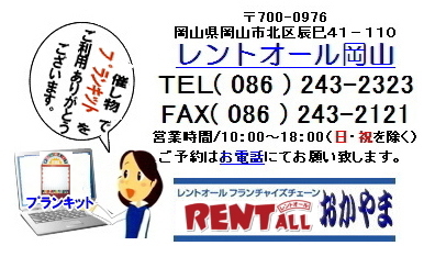 �v�����L�b�g�@�����^���@�摜�@�����g�I�[���@���R