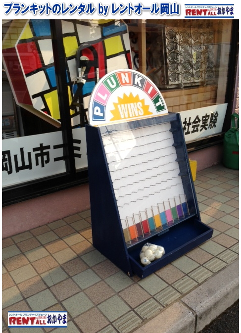 �v�����L�b�g�@�����^���@�摜�@�����g�I�[���@���R