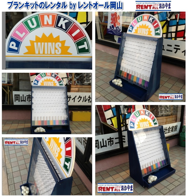 �v�����L�b�g�@�����^���@�摜�@�����g�I�[���@���R