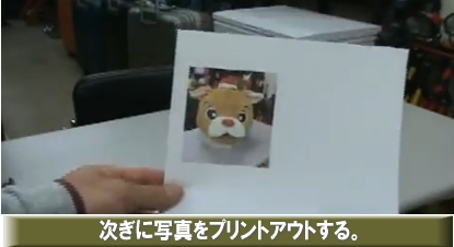 �����g�I�[���@�摜�@�o�b�`�}�V���@�����^���@���R�@�o�b�W�}�V���@�o�b�`�}�V�[���@�o�b�W�}�V�[��