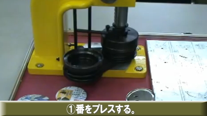 �����g�I�[���@�摜�@�o�b�`�}�V���@�����^���@���R�@�o�b�W�}�V���@�o�b�`�}�V�[���@�o�b�W�}�V�[��