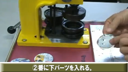 �����g�I�[���@�摜�@�o�b�`�}�V���@�����^���@���R�@�o�b�W�}�V���@�o�b�`�}�V�[���@�o�b�W�}�V�[��