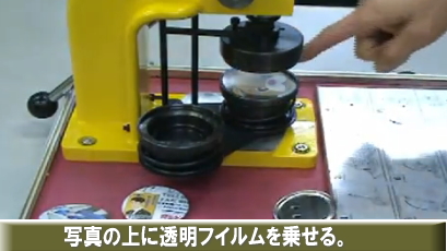 �����g�I�[���@�摜�@�o�b�`�}�V���@�����^��