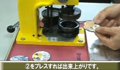 �����g�I�[���@�摜�@�o�b�`�}�V���@�����^���@���R�@�o�b�W�}�V���@�o�b�`�}�V�[���@�o�b�W�}�V�[��