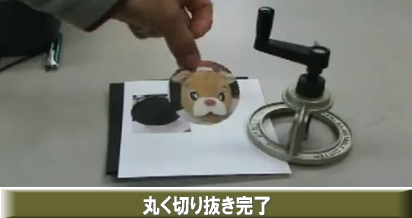 �����g�I�[���@�摜�@�o�b�`�}�V���@�����^���@���R�@�o�b�W�}�V���@�o�b�`�}�V�[���@�o�b�W�}�V�[��