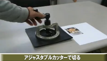 �����g�I�[���@�摜�@�o�b�`�}�V���@�����^���@���R�@�o�b�W�}�V���@�o�b�`�}�V�[���@�o�b�W�}�V�[��