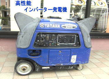 �C���o�[�^�[���d�@�@�����^���@�����g�I�[�����R