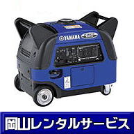 �C���o�[�^�[���d�@|�@�����^�� ���R| ���d�@| ���i | ����|�C�x���g|���R�����^���T�[�r�X|