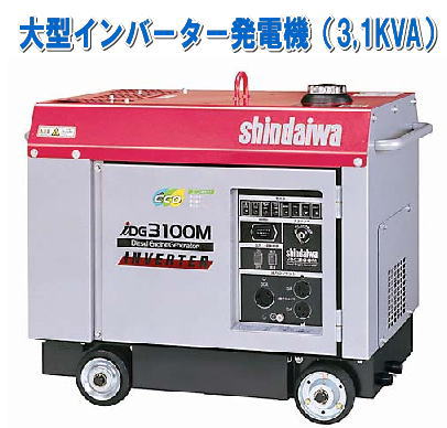 ��^���d�@�@�C���o�[�^�[�@3,1KVA �����^���@�����g�I�[���@���R