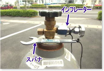 �w���E���K�X�@�����^���@�C���t���[�^�[�@�X�p�i�@���݃w���E���K�X�̍݌ɂ��c�菭�Ȃ��ׁA���߂̂��\������肢�v���܂�