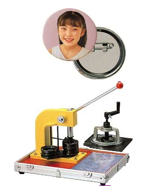 �o�b�W�}�V�[���@�����^���@����