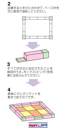 �W���C���g�{�b�N�X�@�g�����@�����^���@�摜�@�����g�I�[���@���R