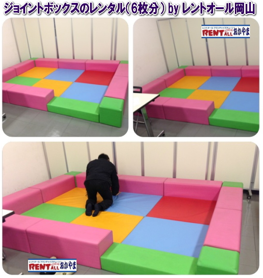 �W���C���g�{�b�N�X�@�����^���@�摜�@�����g�I�[���@���R�@