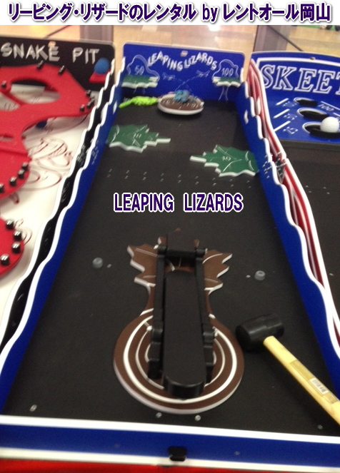 ���[�s���O�@���U�[�h�@�����^���@�摜�@�����g�I�[���@���R