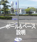 �����g�I�[���@