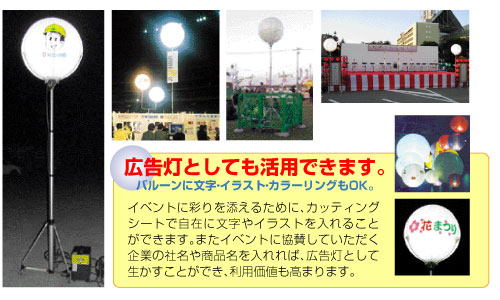 ���~�G�A�[�����^������