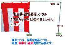 �g�����݉c���ރ����^��